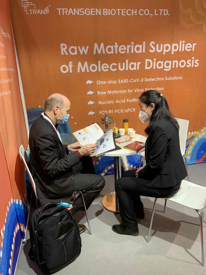 TransGen Biotech’s One-Stop Solutions at MEDICA 2021- Better Service for a Better Life TransGen Biotech’s One-Stop Solutions at MEDICA 2021- Better Service for a Better Life